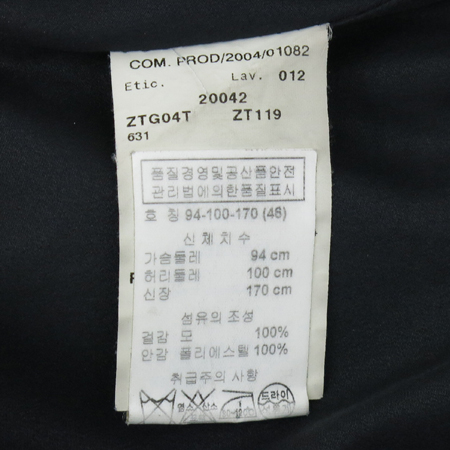 Armani COLLEZIONI(�Ƹ����� �÷�������) ��Ʈ������ ���� �̹���5 - ���̺��� �߰���ǰ