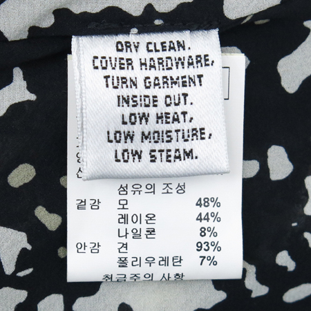 ST.John(����) ����, ȭ��Ʈ�÷� ���� �̹���5 - ���̺��� �߰���ǰ