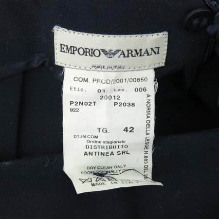 Emporio Armani(�������� �Ƹ�����) ���̺��÷� ���� �̹���6 - ���̺��� �߰���ǰ