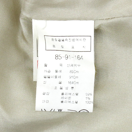 MOJO.S.PHINE(����������) ���������÷� ��Ʈ������ ���� �̹���5 - ���̺��� �߰���ǰ