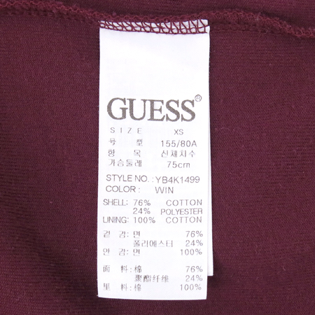 Guess(�Խ�) �����÷� Ʈ���̴׺� ��Ʈ �̹���4 - ���̺��� �߰���ǰ