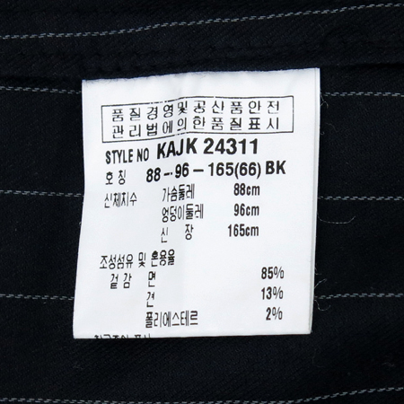 KUHO(��ȣ) ���ݱ׷����÷� ��ũȥ�� ��Ʈ������ ���� �̹���5 - ���̺��� �߰���ǰ