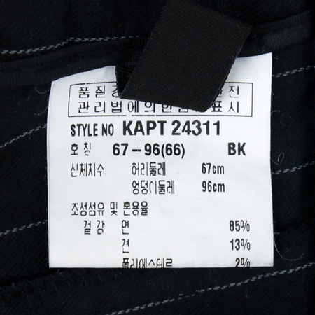 KUHO(��ȣ) ���ݱ׷����÷� ��ũȥ�� ��Ʈ������ ���� �̹���6 - ���̺��� �߰���ǰ