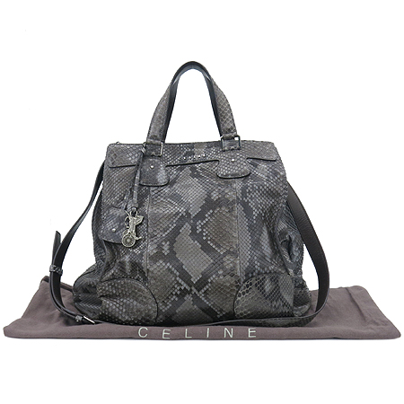 ������  2-WAY