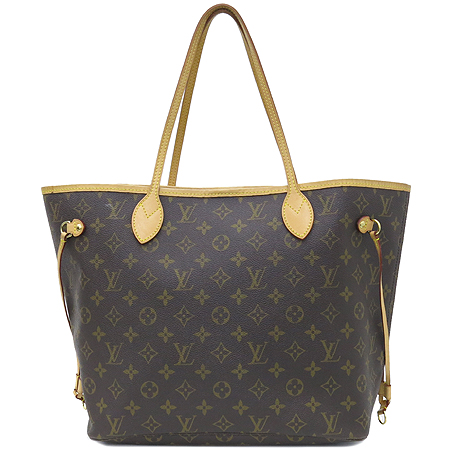 ���̺��� ���׷� �׹�Ǯ MM 