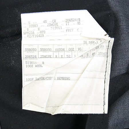 Versace(������ü) �׷����÷� 2��ư ���� �̹���5 - ���̺��� �߰���ǰ