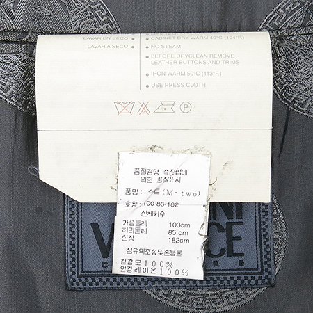 Versace(������ü) �׷����÷� 2��ư ���� �̹���6 - ���̺��� �߰���ǰ