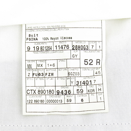 Zegna(����) ��ũ�����÷� ��ũȥ�� ��Ʈ������ 3��ư ���� �̹���5 - ���̺��� �߰���ǰ