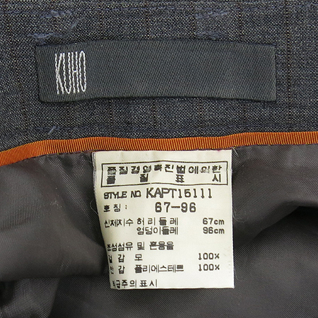 KUHO(��ȣ) �׷����÷� 3��ư ���� �̹���5 - ���̺��� �߰���ǰ