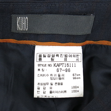 KUHO(��ȣ) �׷����÷� 3��ư ���� �̹���5 - ���̺��� �߰���ǰ