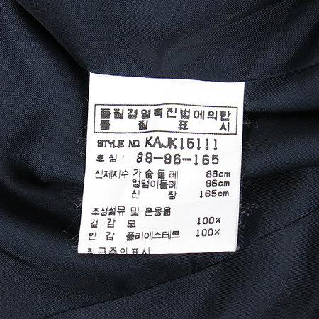 KUHO(��ȣ) �׷����÷� 3��ư ���� �̹���6 - ���̺��� �߰���ǰ