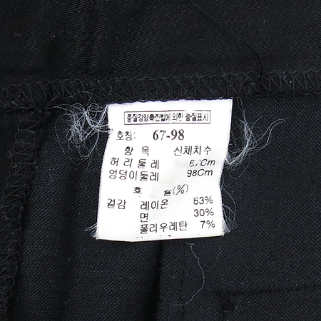 Time(Ÿ��) �����÷� ���� �̹���5 - ���̺��� �߰���ǰ