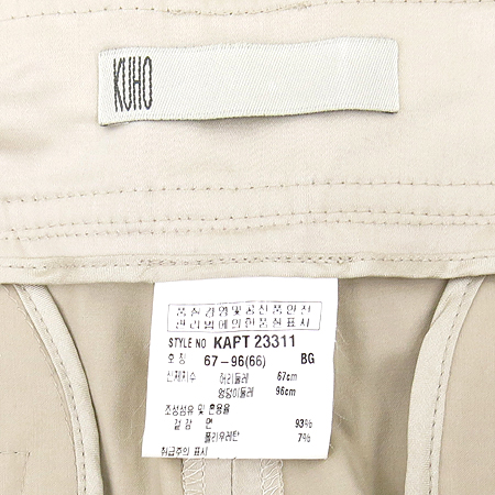 KUHO(��ȣ) �������÷� ���� [��������] �̹���5 - ���̺��� �߰���ǰ