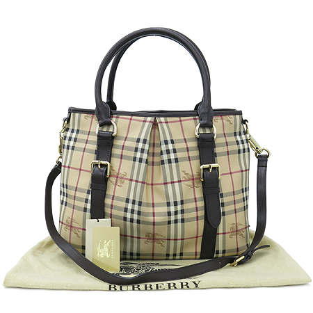 ������  2-WAY