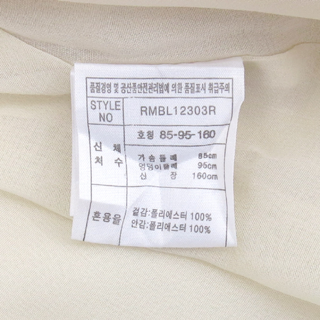 ROEM(�ο�) ���̺����÷� ���� ���콺 �̹���6 - ���̺��� �߰���ǰ