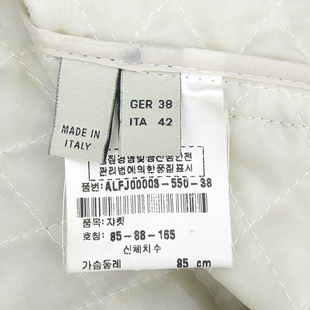 Aigner(���̱׳�) ���� ��ũ ���� ���� �̹���6 - ���̺��� �߰���ǰ