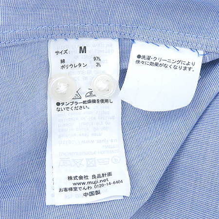 UNIQLO(����Ŭ��) �����÷� ���� �̹���5 - ���̺��� �߰���ǰ