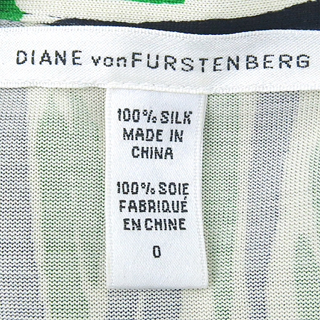 DIANE von FURSRENBERG(���̾� �� �۽��ٹ���) ����, �׸��÷� ��ũ ���ǽ� �̹���5 - ���̺��� �߰���ǰ