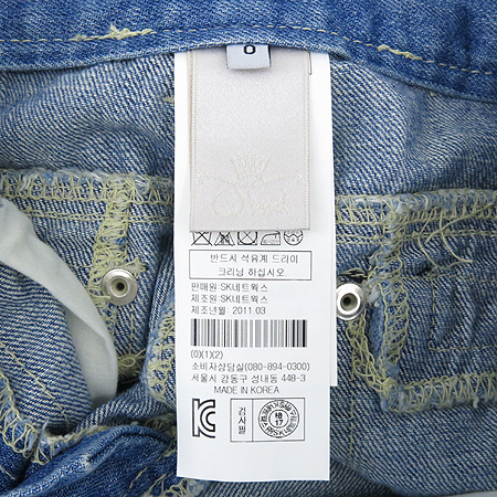 O'2nd(�����) ���� ������ �̹���6 - ���̺��� �߰���ǰ