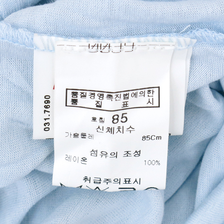 MISS SIXTY(�̽��Ľ�Ƽ) ��ī�̺����÷� ���� �̹���6 - ���̺��� �߰���ǰ