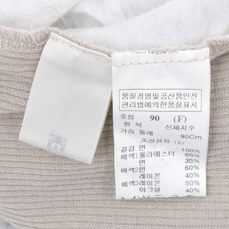 System(�ý���) ���̾�� ���� �̹���5 - ���̺��� �߰���ǰ