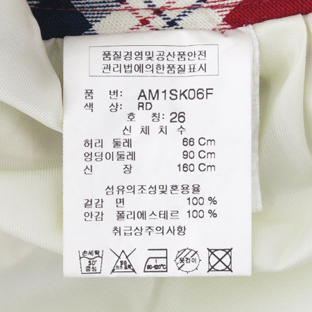 ASK(����ũ) �����÷� üũ �ָ� ��ĿƮ �̹���5 - ���̺��� �߰���ǰ