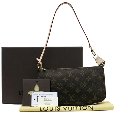 ���̺��� ����Ʈ �׼����� NM ����� 