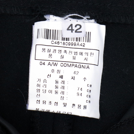 COMPAGNIA ITALIANA(�ĺ��Ͼ� ��Ż���Ƴ�) �����÷� ���� �̹���6 - ���̺��� �߰���ǰ