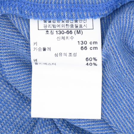 GAP(��) �Ƶ��� ��ī�̺���Ŀ�� ������ Ƽ �̹���5 - ���̺��� �߰���ǰ