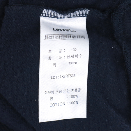 Levi's(�����̽�) �Ƶ��� ���̺��÷� ������ Ƽ �̹���6 - ���̺��� �߰���ǰ