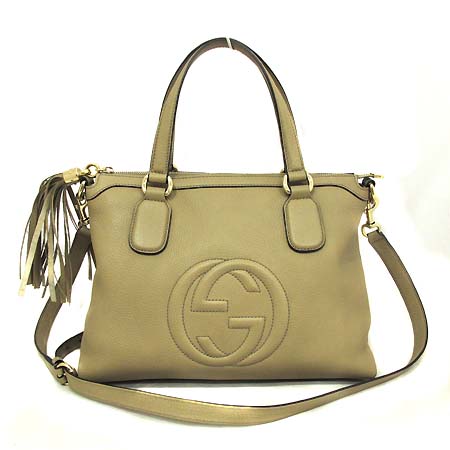 ���� GG ���ͷ�ŷ ��Ʈ�� 2-WAY 