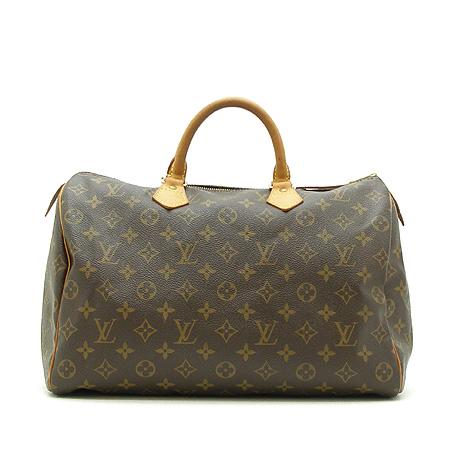 ���̺��� ���׷� ���ǵ� 35 