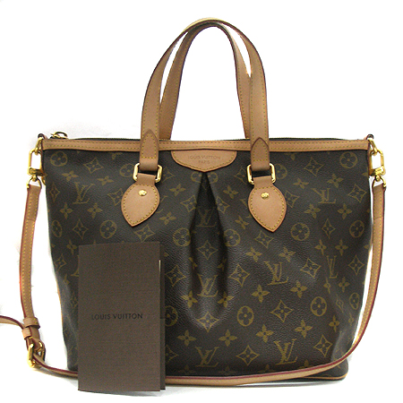 ���̺��� �ȷ��� PM 2-WAY 