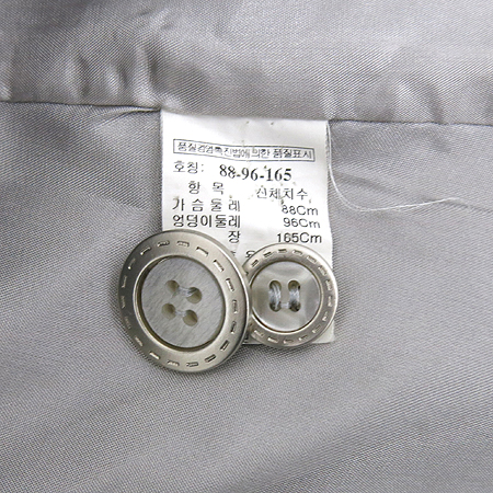 Ecole De Paris(���õ��ĸ�) �׷����÷� ��ũȥ�� ��Ʈ������ ���� �̹���5 - ���̺��� �߰���ǰ