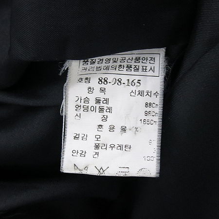 Time(Ÿ��) �����÷� ���� �̹���6 - ���̺��� �߰���ǰ