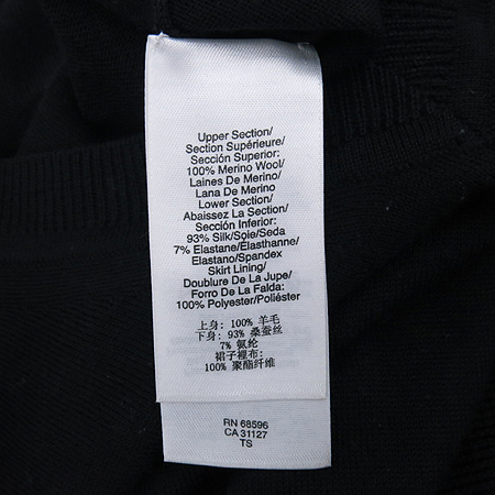 DKNY(����ī��) �����÷� ��ũȥ�� ���ǽ� �̹���5 - ���̺��� �߰���ǰ