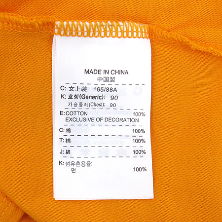 NIKE(����Ű) ���ο��÷� ���� �̹���5 - ���̺��� �߰���ǰ