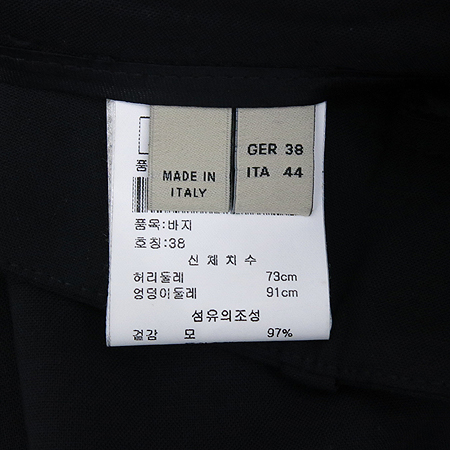 Aigner(���̱׳�) �����÷� ���� ���� �̹���5 - ���̺��� �߰���ǰ