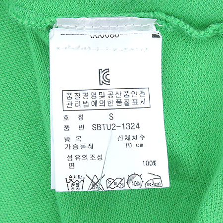 Polo Ralphlauren(����) �Ƶ��� �׸��÷� ī�� ���� Ƽ �̹���5 - ���̺��� �߰���ǰ