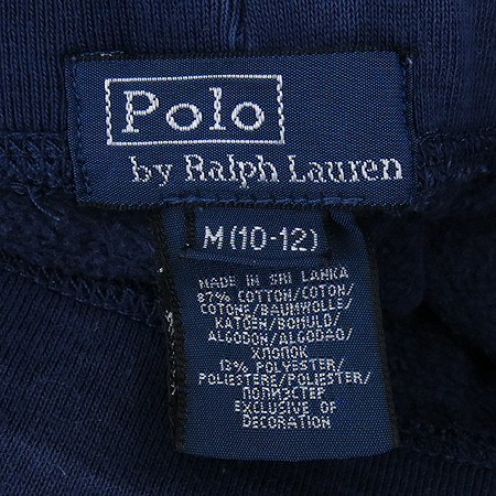 Polo Ralphlauren(����) �Ƶ��� ���̺��÷� Ʈ���̴� ���� �̹���5 - ���̺��� �߰���ǰ