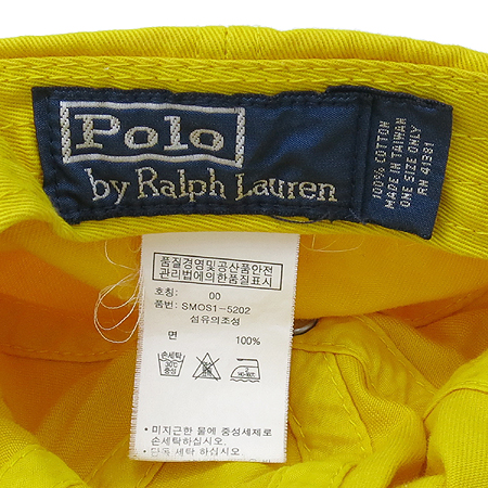 Polo Ralphlauren(����)���ο� �к긯 �ΰ� ��Ƽġ ���� �̹���4 - ���̺��� �߰���ǰ