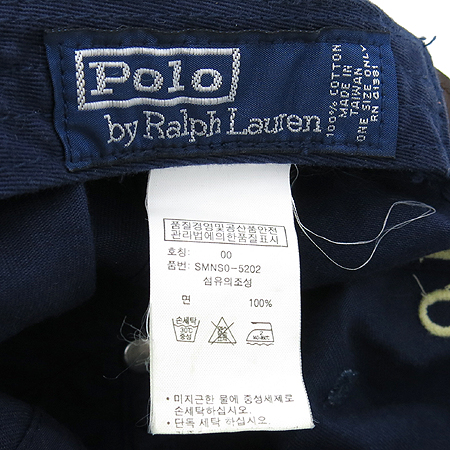 Polo Ralphlauren(����) ���̺� �к긯 �ΰ� ��Ƽġ ���� �̹���4 - ���̺��� �߰���ǰ