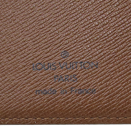 Louis Vuitton(̺) M61823 ׷ ĵ Ʈ߷ ų  [б] ̹3 - ̺ ߰ǰ
