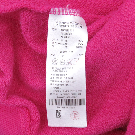 McGINN KNGHTSBRIDGE(�ű䳪�պ긮��) ����ũ�÷� Ƽ �̹���5 - ���̺��� �߰���ǰ