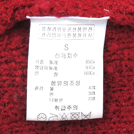 Jill Stuart(����Ʃ��Ʈ) �����÷� ���ǽ� �̹���5 - ���̺��� �߰���ǰ