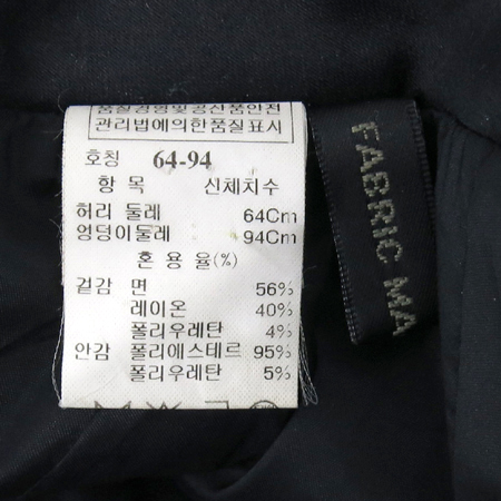 Time(Ÿ��) �����÷� ��ĿƮ �̹���6 - ���̺��� �߰���ǰ