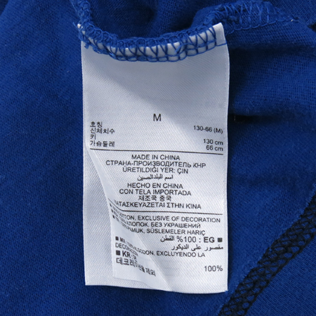 GAP(��) �Ƶ��� �����÷� Ƽ �̹���6 - ���̺��� �߰���ǰ