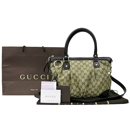 ���� GG �ڰ��� 2-WAY 