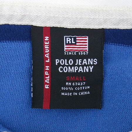 Polo Jeans(���� ����) ����, ���̺��÷� ��Ʈ������ ī�� Ƽ �̹���6 - ���̺��� �߰���ǰ