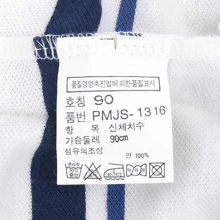 Polo Ralphlauren(����) ��Ʈ������ ī�� Ƽ �̹���6 - ���̺��� �߰���ǰ